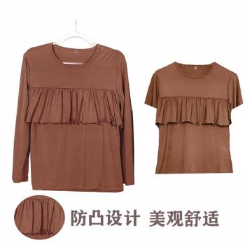 女士媽媽家居服睡衣夏季莫代爾荷葉邊防凸點遮胸短袖女寬松睡衣