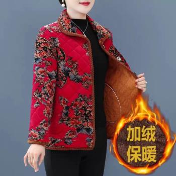 媽媽春秋棉服40-50歲60中老年女居家服外套加絨小棉襖奶奶裝棉衣