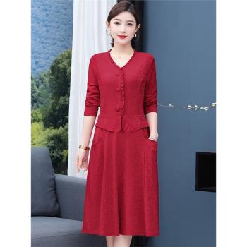 小個子媽媽春秋婚宴禮服婆婆紅色改良旗袍連衣裙年輕洋氣日常口袋