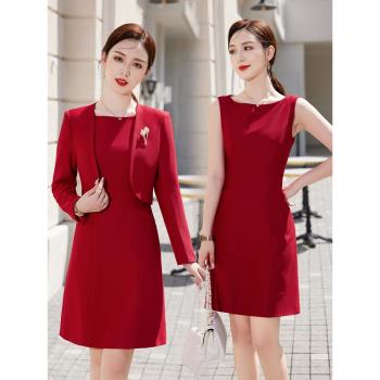 紅色西裝連衣裙兩件套媽媽裝喜婆婆婚宴禮服小個子短款西服套裝女