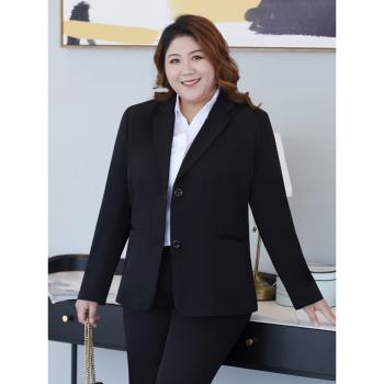 大碼西裝外套女胖mm商務正裝工作服260斤職業裝面試上班西服套裝