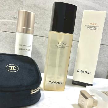 公司貨〖CHANEL 香奈兒〗深海精萃卸妝油 150ml 卸妝油 卸妝 臉部清潔 卸妝產品