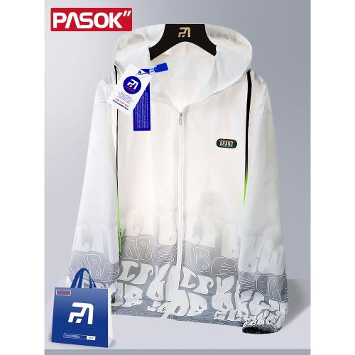 (免運)2025夏季男士時尚休閑防曬服青少年情侶冰絲皮膚衣遮陽釣魚外套