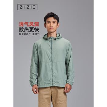 (免運)制者情侶款防曬衣2024新款夏季UPF80+冰絲遮陽抗紫外線戶外防曬服