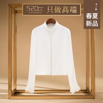 (免運)蕾絲立領遮陽防曬衫女士夏季多功能空調房配裙子白色開衫上衣披肩