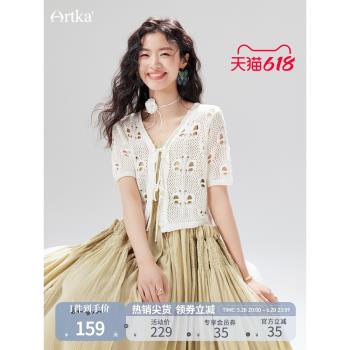 (免運)阿卡2025年春裝手鉤鏤空系帶針織開衫女田園風設計感遮陽上衣外套