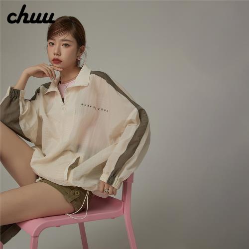 (免運)CHUU抽繩拼接外套女2025夏季新款遮陽寬松型中長款運動風開衫上衣