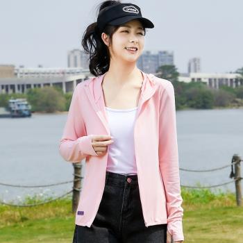(免運)防紫外線皮膚衣女夏2025新款冰感透氣輕薄戶外專業遮陽防曬衣外套
