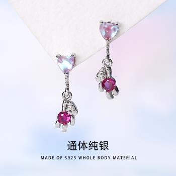 S925愛心鋯石迷你小熊掛墜耳釘女可愛長款耳環螺絲擰扣銀飾品