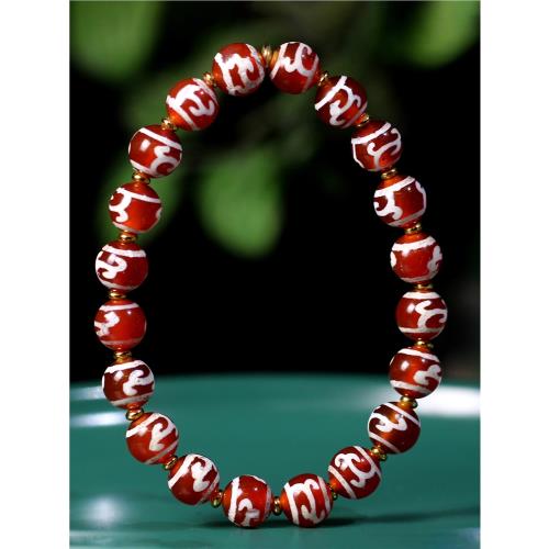 ありあ様専用瑪瑙 緑の如意天珠 11-114 ありあ様専用