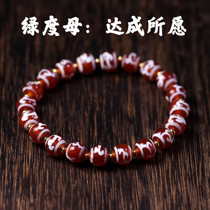 圣飾奇緣天然真品西藏廟供院供老礦瑪瑙至純紅肉天地天珠手串手鏈|項墜