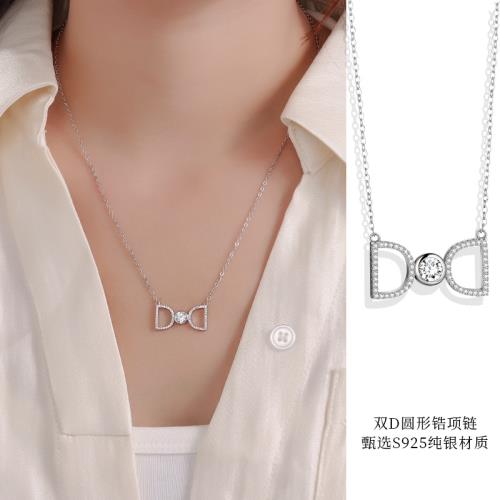 S925純銀鑲鉆雙D圓形鋯石項鏈時尚氣質鍍K金輕奢女款專柜超值熱賣