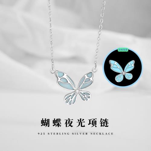 蝴蝶夜光純銀925項鏈女小眾設計輕奢款鋯石鎖骨鏈ins風森系吊墜