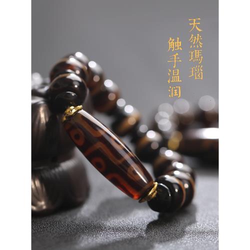西藏天珠 天然瑪瑙 明清天珠 如意紋 灰瑪瑙 108粒 仏
