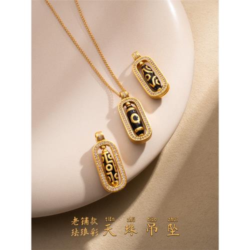 古法鍍金版金店同款琺瑯天珠吊墜一眼三眼九眼六眼韋雪項鏈套裝