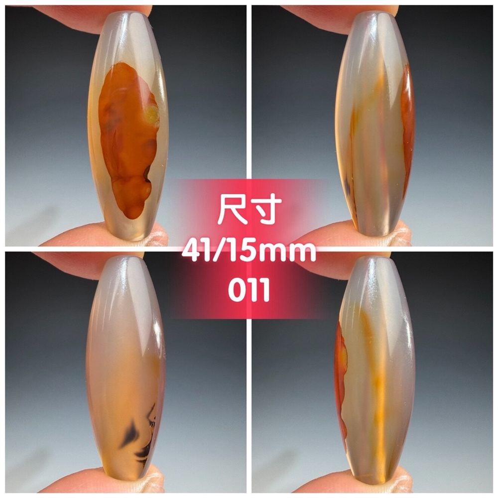 天然瑪瑙天珠吊墜原石打磨象形圖案奇石眼睛石掛墜頸飾珠子007|瑪瑙/玉
