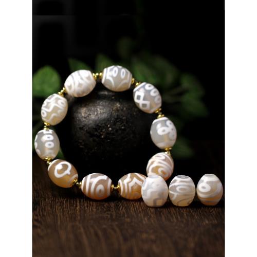 圣飾奇緣西藏天然瑪瑙白冰白毫達洛九眼天珠16x15mm超頂鎖骨鏈|項墜