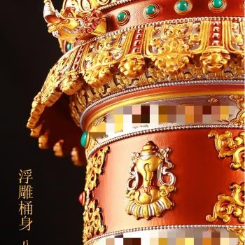 藏族轉經簡家用電動轉金輪擺件天珠轉筒樹脂浮雕插電吉祥龍頭轉桶