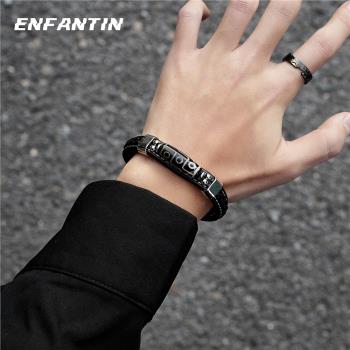 ENFANTIN新中式民族風藏式九眼天珠手鏈編織平安轉運瑪瑙皮革手環