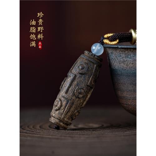 L039 緑奇楠 天然沈香 聞香用 重い21.5g Amazon.co.jp: DANNY LIB 棋楠沉香 奇楠沈香 伽羅 お香 線香