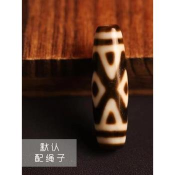 三眼天珠手串天然西藏真品瑪瑙吊墜佛珠配飾diy男女款鎖骨鏈