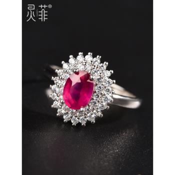 天然紅寶石戒指女小眾設計輕奢高級感紅寶石指環食指2025新款爆款