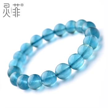 螢石手串女男5A級藍螢石水晶珠子散珠串珠手鏈酷似魔鬼藍海藍寶