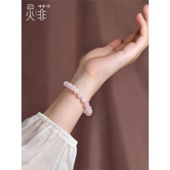 藕粉野牛溝珠子手串女天然和田玉