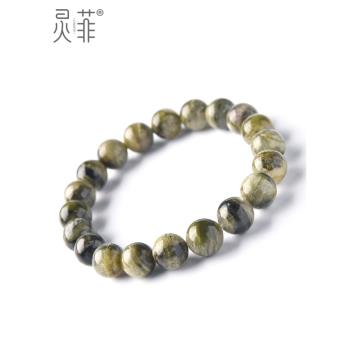 老料全綠碧璽手鏈女7-13mm巴西碧璽散珠子串珠手串電氣石水晶飾品