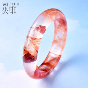 天然膠花水晶手鐲女一物一圖紅黃膠花鴆羽幽靈鐲子水晶玉鐲飾品