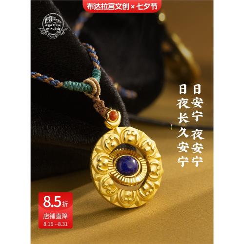 布達拉宮日夜安好項鏈925銀鍍金鎖骨頸鏈吊墜繩鏈女款禮物頸飾