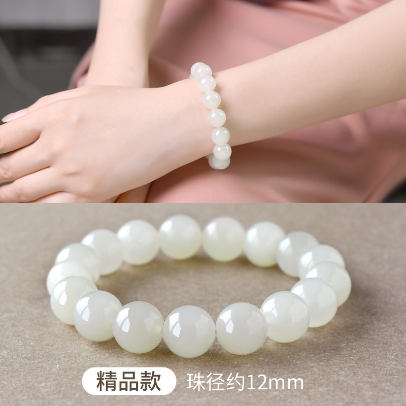 和田玉手串6-12mm青海老料羊脂玉和田白玉天然玉石單圈手鏈女男|手鍊
