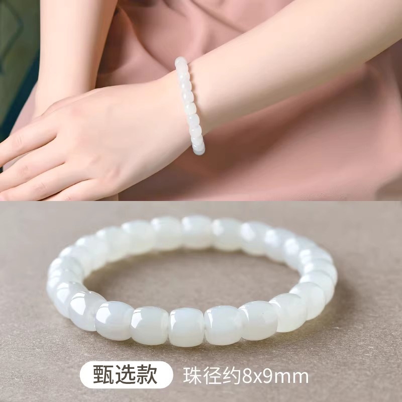 天然和田玉手串女男6-10mm青海老料羊脂玉和田白玉玉石串珠手鏈|手鍊