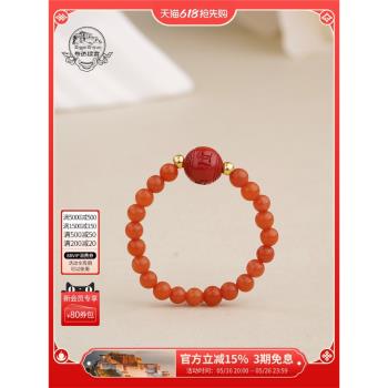 布達拉宮川料南紅硃砂戒指女款小米珠藏式民族風手飾指環