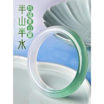 天然瑪瑙手鐲女半山半水荔枝凍白玉髓綠色水晶素圈鐲子正裝鐲玉鐲