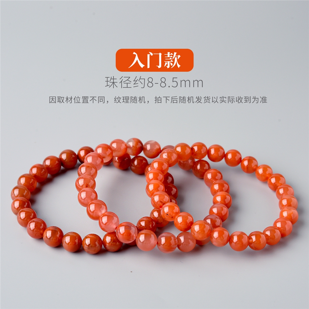 天然水晶 赤 瑪瑙 天然 16mm 大玉 天然瑪瑙 天然本水晶 ブレスレット