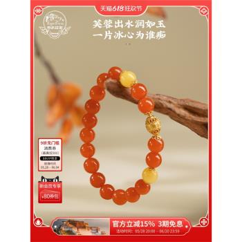 布達拉宮保山南紅手串冰紅單圈瑪瑙蜜蠟女款本命年紅色串珠手鏈
