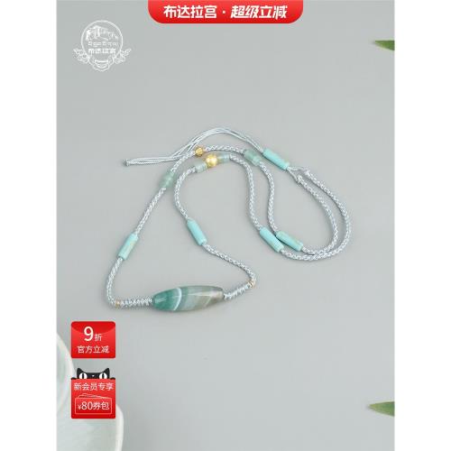 布達拉宮瑪瑙琉璃吊墜銀灰色925銀轉運珠六字真言女款念珠項鏈