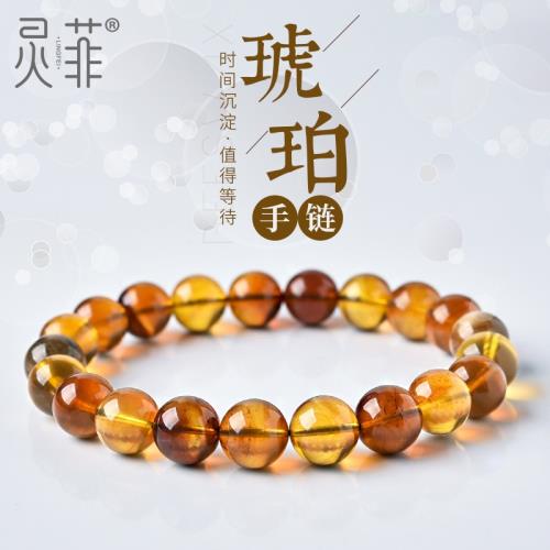天然蜜蠟多寶手串女男緬甸多寶琥珀天然血珀根珀金珀珠子文玩手鏈|手飾