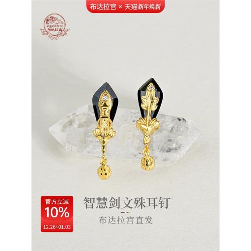 布達拉宮文創925銀黑瑪瑙耳環女輕奢氣質獨特高級感小眾設計