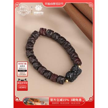布達拉宮小葉紫檀黑曜石吐寶鼠手串木質念珠925銀圓珠男士手鏈