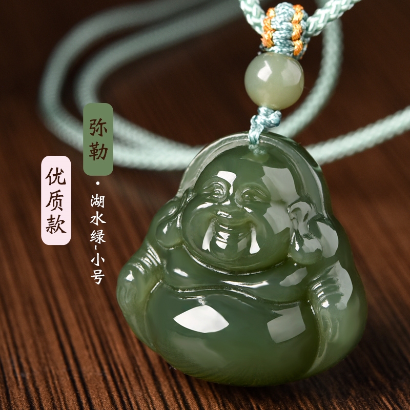 セール Y31)中国和田玉水滴形精彫笑仏弥勒仏像玉牌玉吊墜開運玉器貴重白玉 天然和田玉彌勒佛吊墜男女青海料晴水羊脂玉佛公項鏈大肚笑佛掛件|項墜