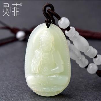 天然和田玉本命佛千手觀音吊墜男大日如來普賢文殊菩薩玉墜項鏈女