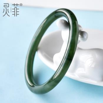 天然和田玉碧玉手鐲女官方旗艦店和田玉綠色素圈玉石圓條鐲子玉鐲