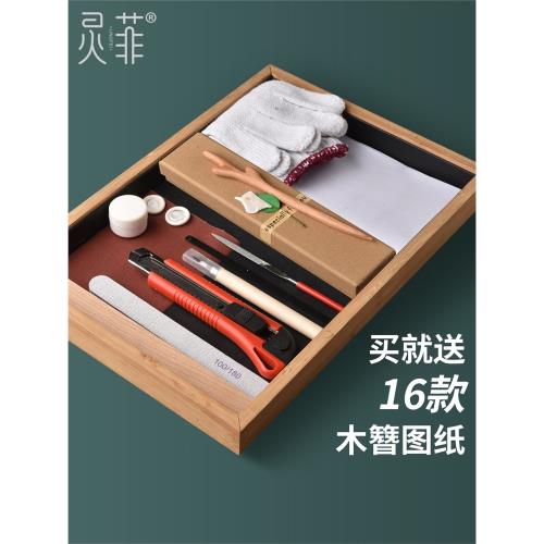 桃木簪子工具包diy手工制作發簪材料包木料半成品自制禮物送女友