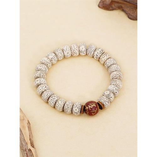 布達拉宮星月菩提手串單圈六字真言香灰珠男女款菩提子手鏈文玩