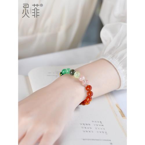 五行多寶水晶五路財神手串補缺金水土木火紅瑪瑙虎眼石黃水晶手鏈|手鍊