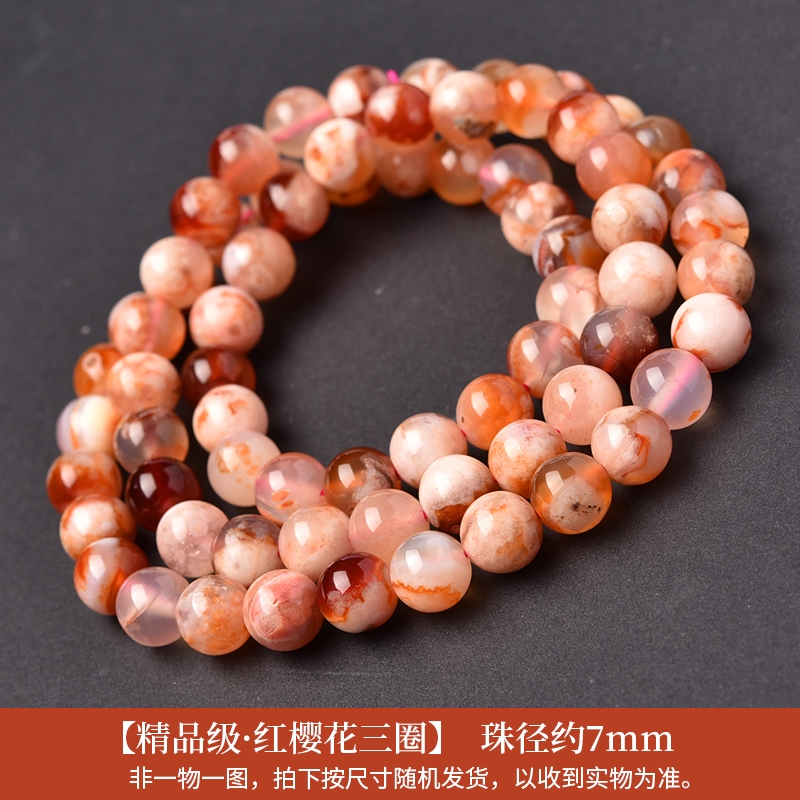 出雲瑪瑙碧玉33珠 片手念珠 女性物 出雲瑪瑙碧玉33珠片手念珠女性物