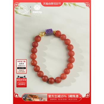 布達拉宮保山南紅舒俱來手串925銀六字真言轉運珠女款手鏈