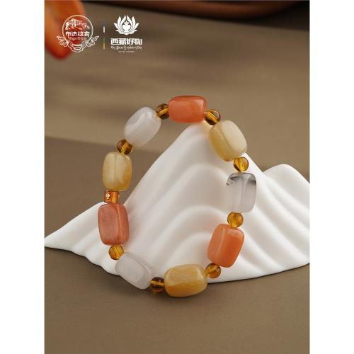 布達拉宮石英巖玉隨形方塊手串彩色金絲玉方形珠子手鏈女款高級感